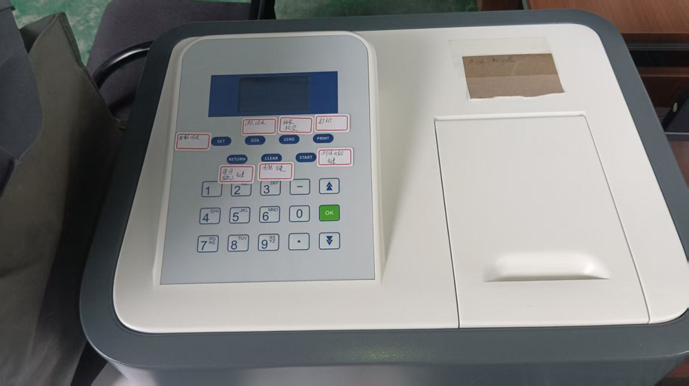 Equipment