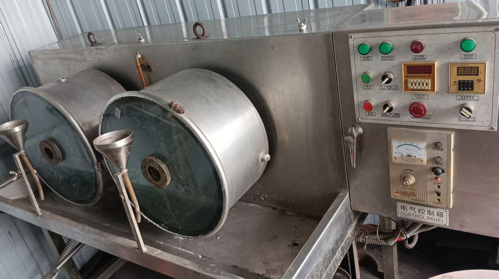 Equipment
