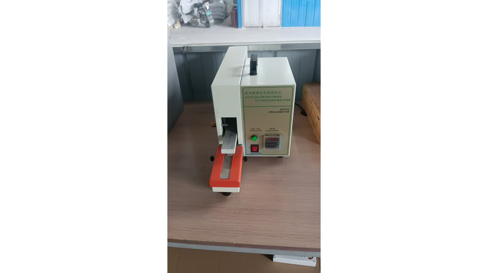 Equipment